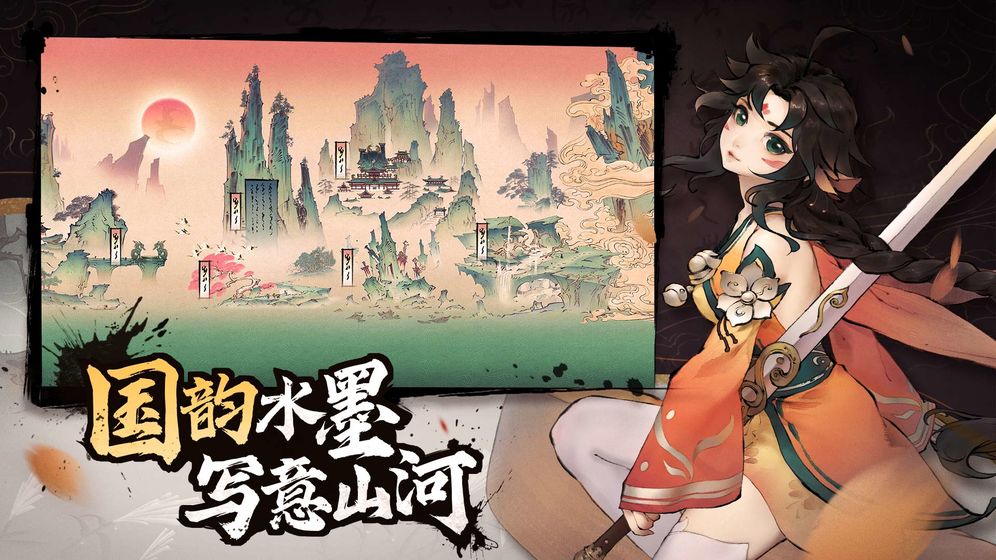 斗诡下载免费最新安卓版