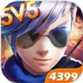 小小突击队4399版下载最新版