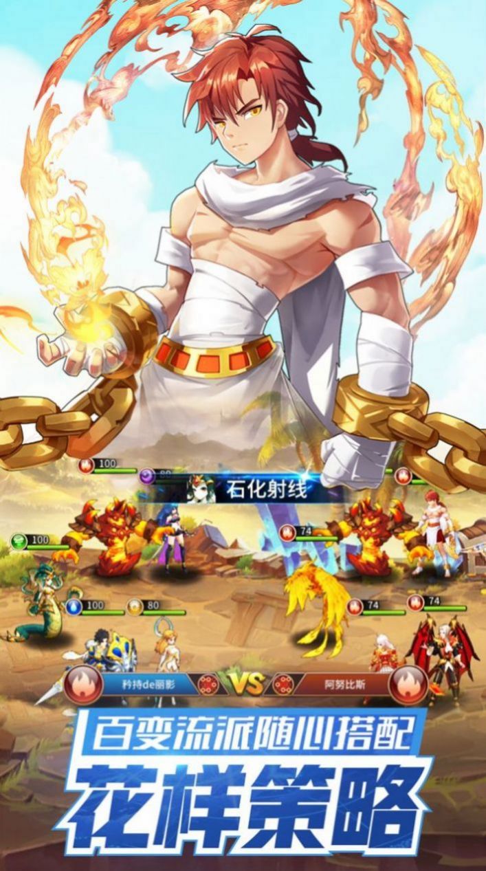 龙之国物语最新版