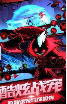 火柴人联盟破解版无限钻石版