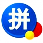 游戏拼音输入法电脑版下载