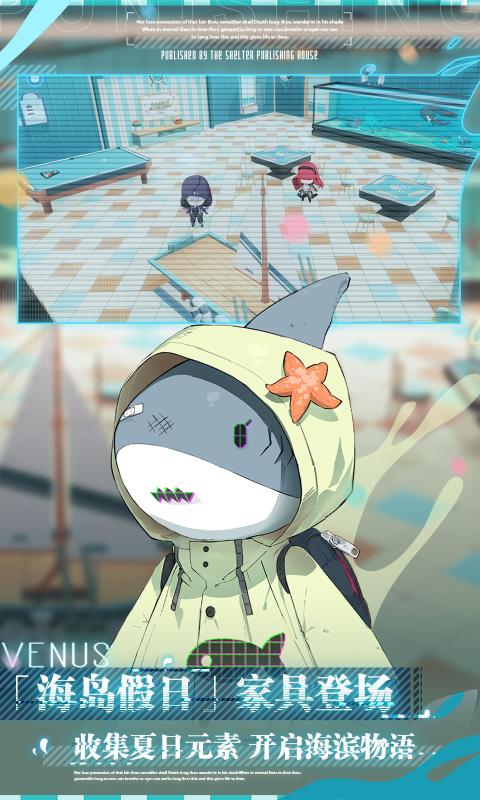 战双帕弥什官方