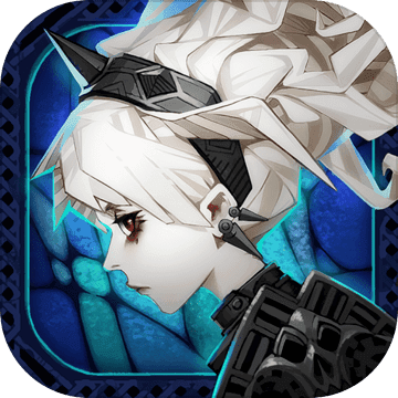 旧日传说正式版下载安装