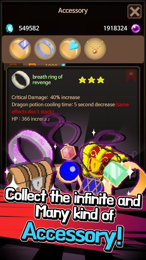 极限骑士下载中文最新