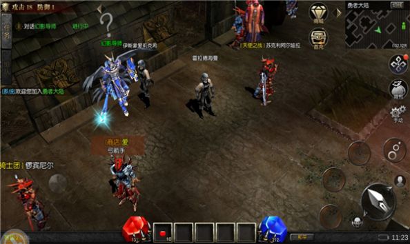 大天使怀旧服复古版