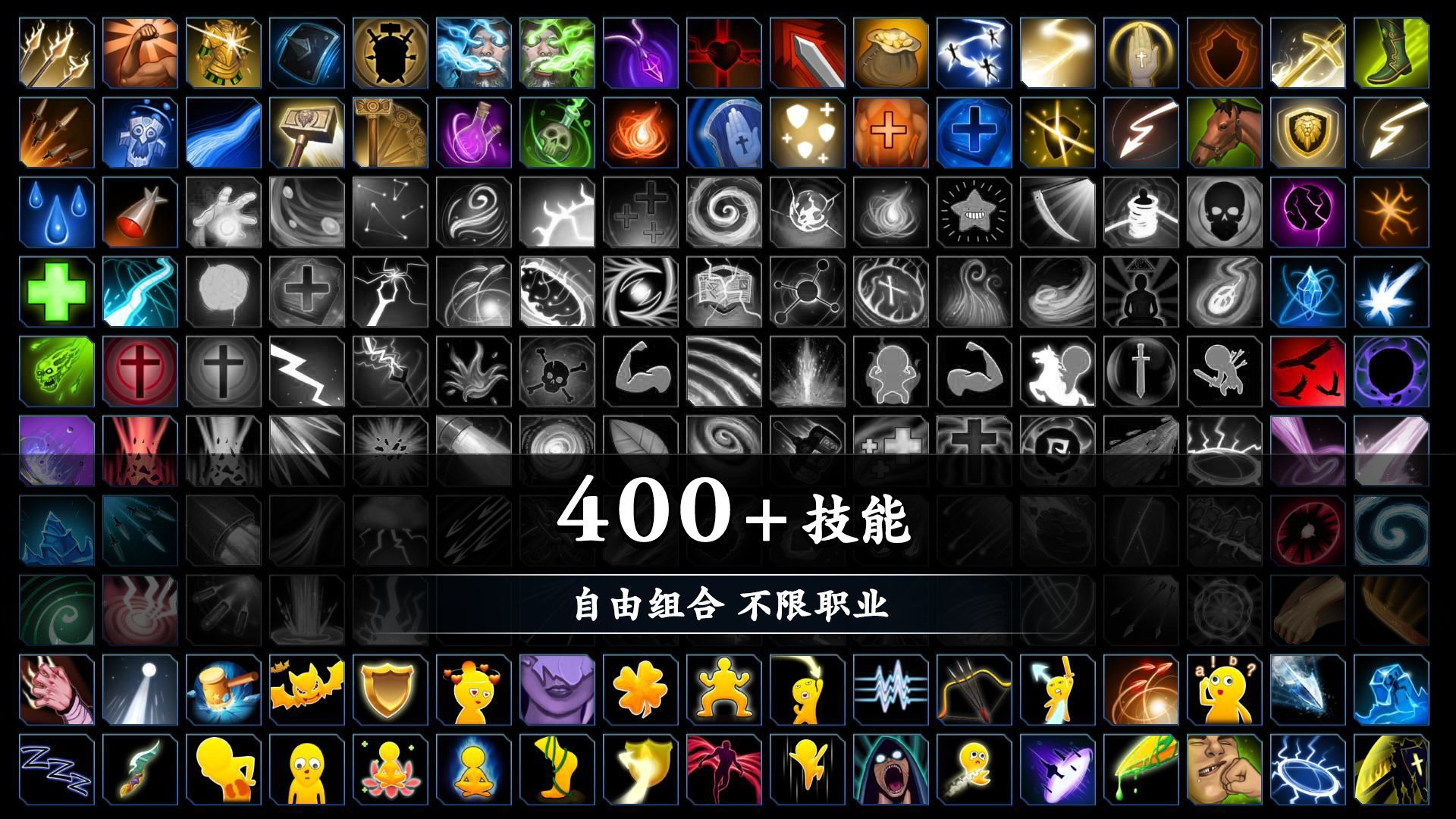 剑冢手游破解版下载无广告