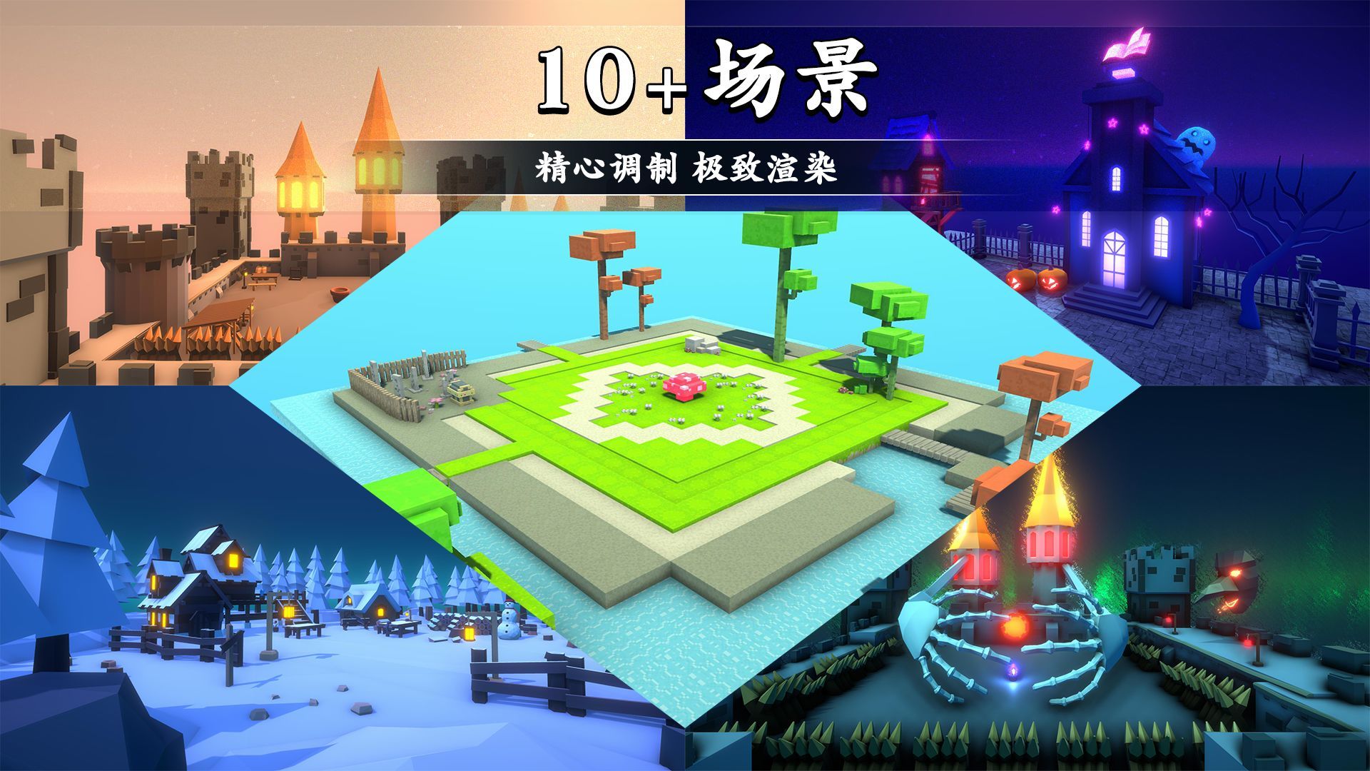 剑冢破解版无限魂石