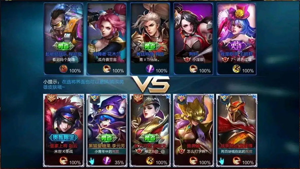 王者荣耀什么时候出的