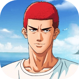 灌篮高手游戏下载手机版
