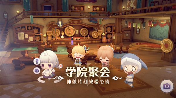 玛娜希斯回响测试服安装包