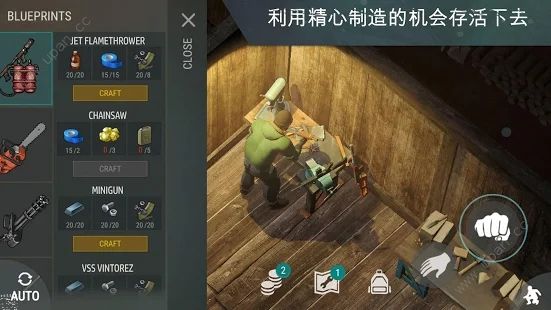 地球末日生存免费下载app