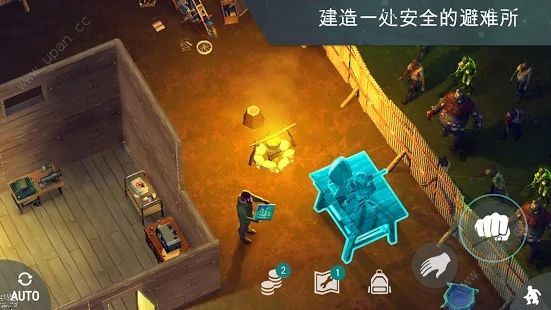 地球末日生存免费