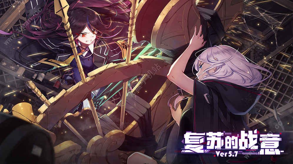 崩坏学园2手游官方版最新图2: