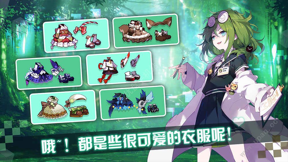 崩坏学园2手游官方版最新图3: