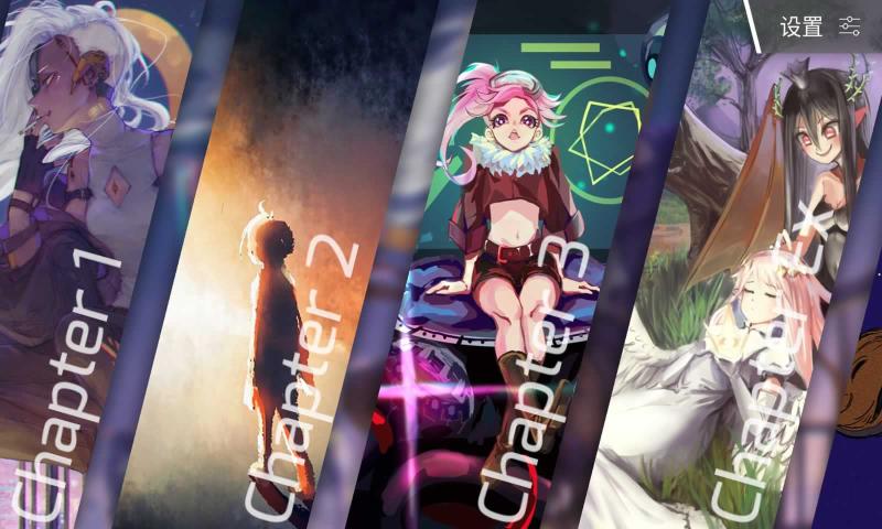 phigros游戏下载安卓版