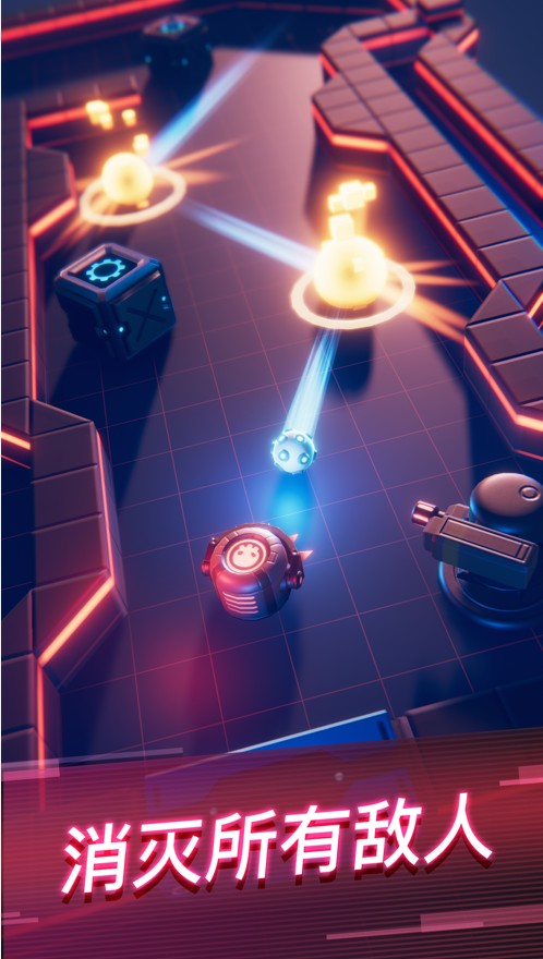 赤核无限电池最新版下载