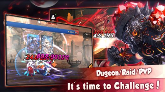 像素幻想曲手游正式