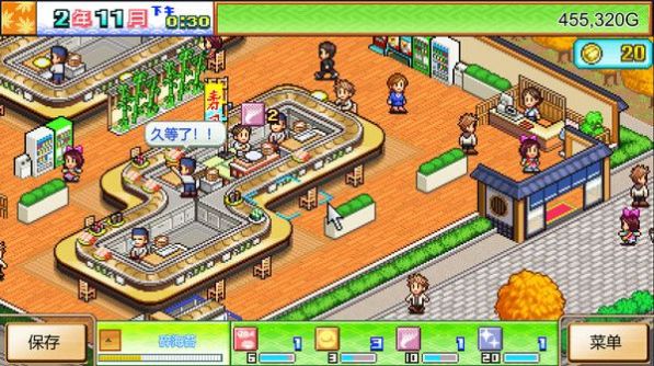 开罗海鲜寿司物语无限寿司版下载安装