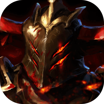 迷途深渊免广告app下载