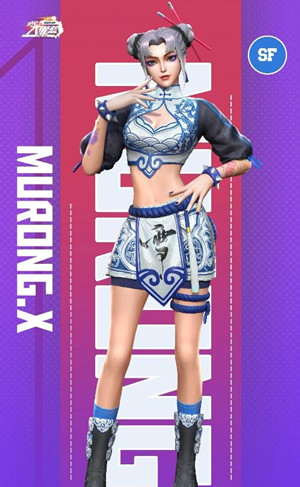 全民大灌篮球员排名