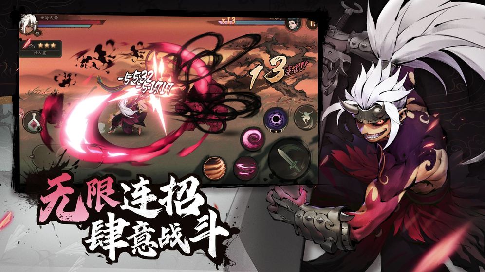 斗诡内购破解版下载最新版