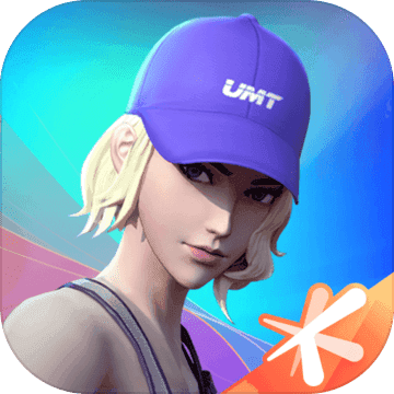 全民大灌篮手游腾讯版下载