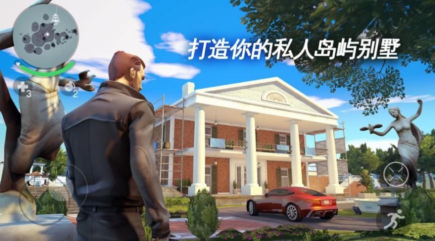 孤胆车神新奥尔良免谷歌直装