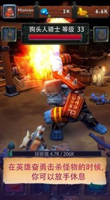 无尽地牢2无限金币破解版