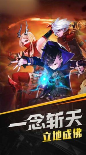 神话唤灵师最新正式版