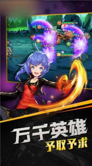 神话唤灵师安卓