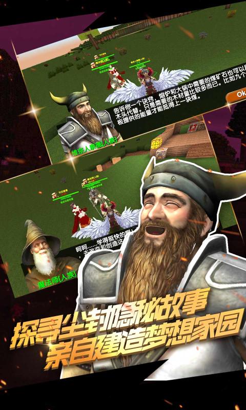 被尘封的故事免费联机