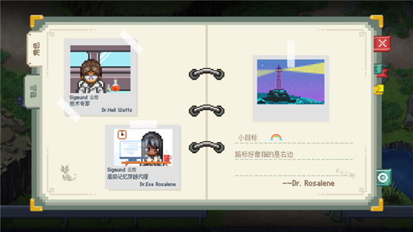 去月球中文版下载安卓