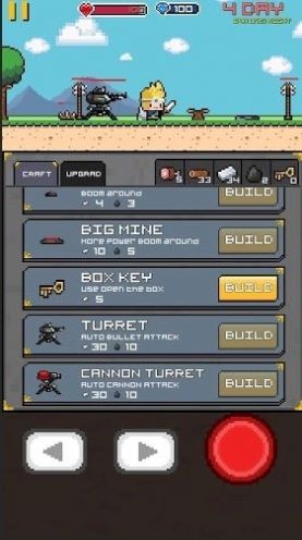  像素生存者中文