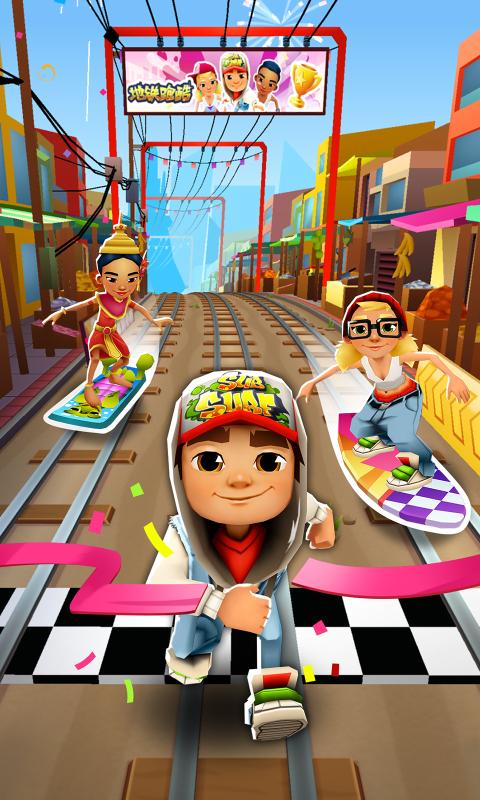 地铁跑酷无限金币钻石