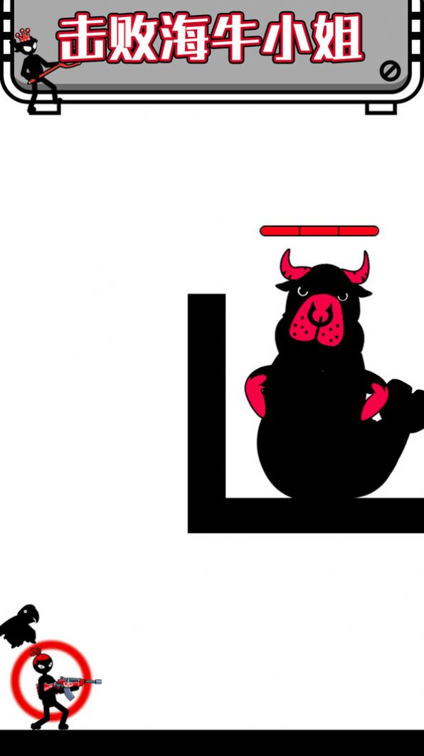 画线救救火柴人游戏下载免广告版