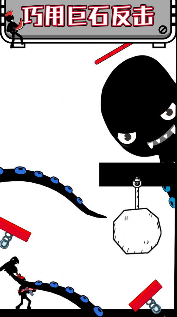 画线救救火柴人游戏下载无广告版