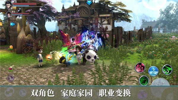 遇见游戏手机版下载安装