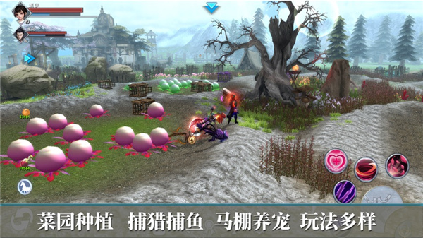 遇见游戏下载手机apk安卓版