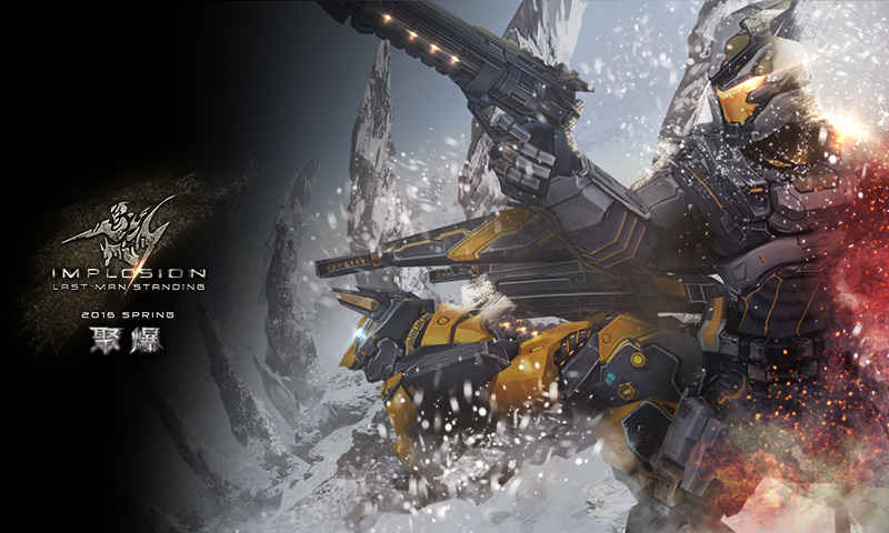 聚爆完整版下载