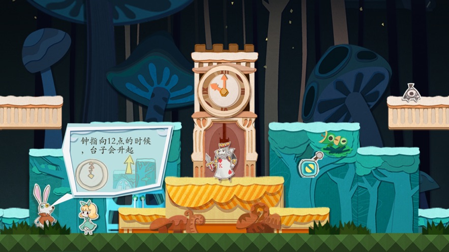 纸片少女游戏下载最新版