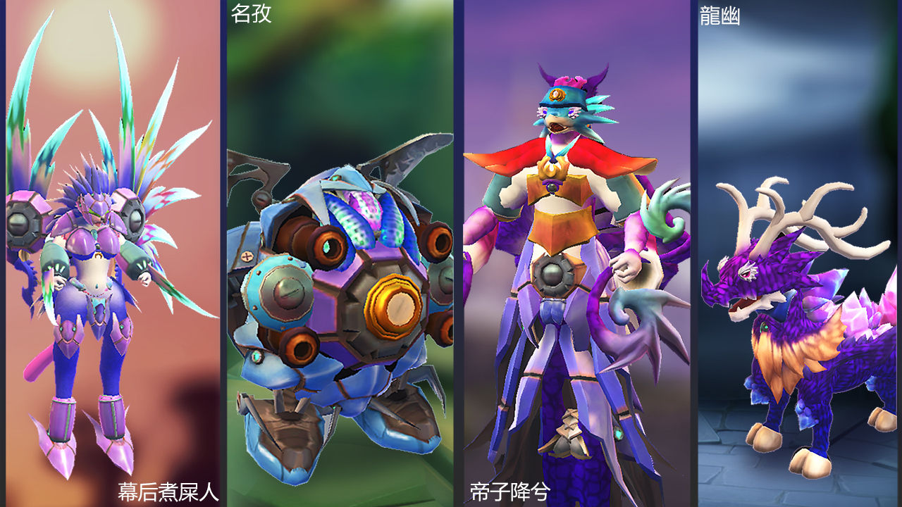 怪物工程师无限材料钻石破解版下载