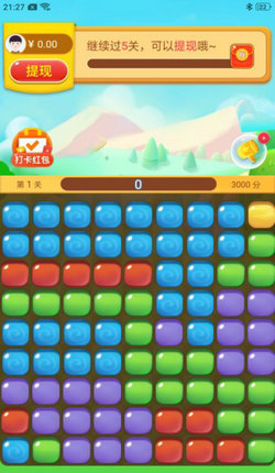 我爱点点消正版下载