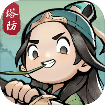 武功来了app下载最新版