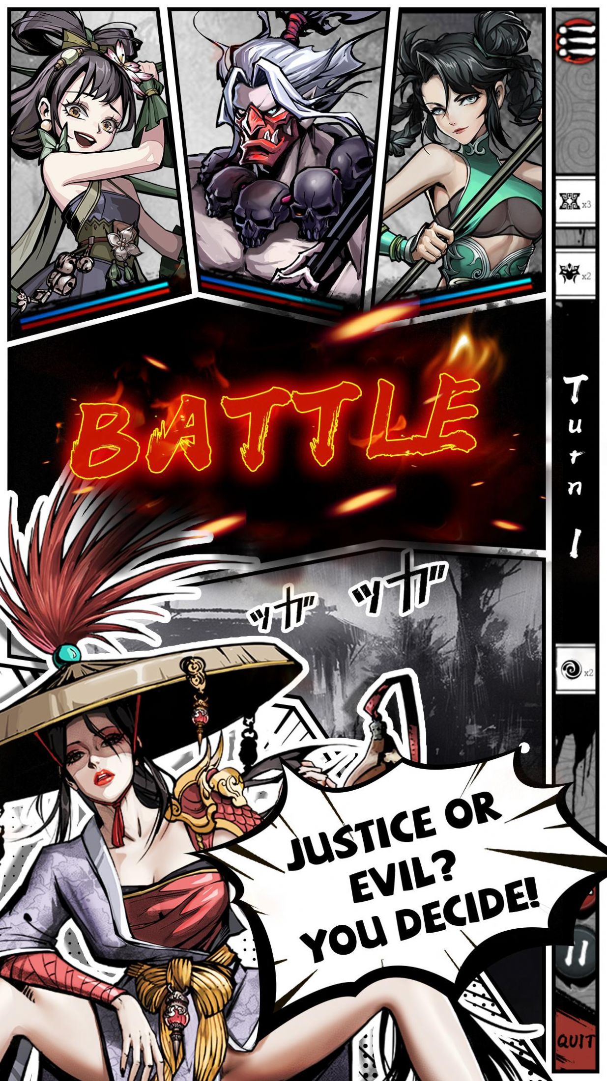 遗失之刃网易版下载安卓版