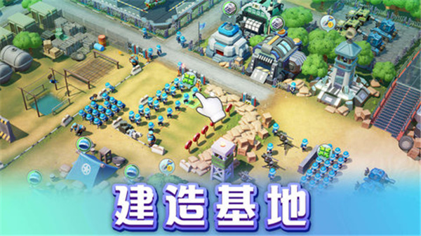 口袋奇兵无限钻石版下载ios版