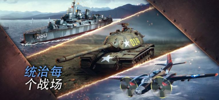 战争的召唤二战正版最新游戏下载