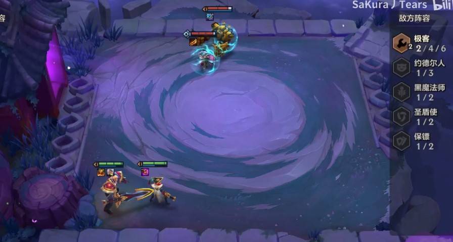 金铲铲之战痛苦魔女通关攻略