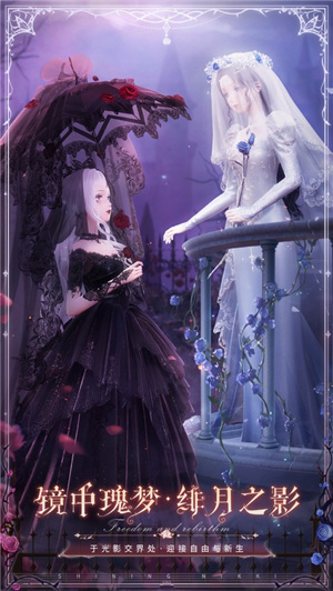 闪耀暖暖最新版本下载2022