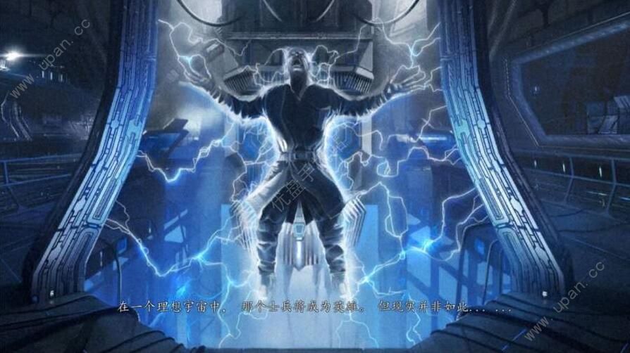 死亡效应2内购破解