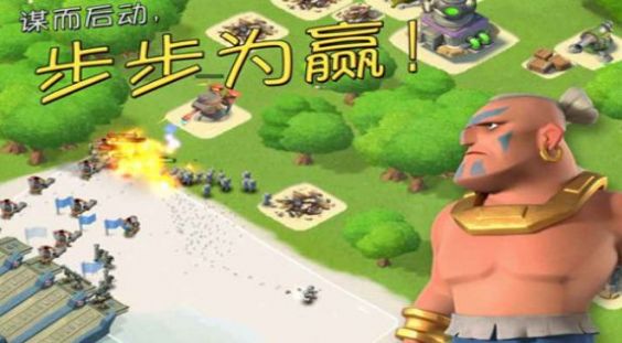 海岛奇兵无限资源无限建造安卓版